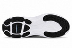 Nike ZoomX Homme – Chaussures de Running Confort & Performance Gris/Blanc