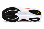 Puma Deviate Nitro